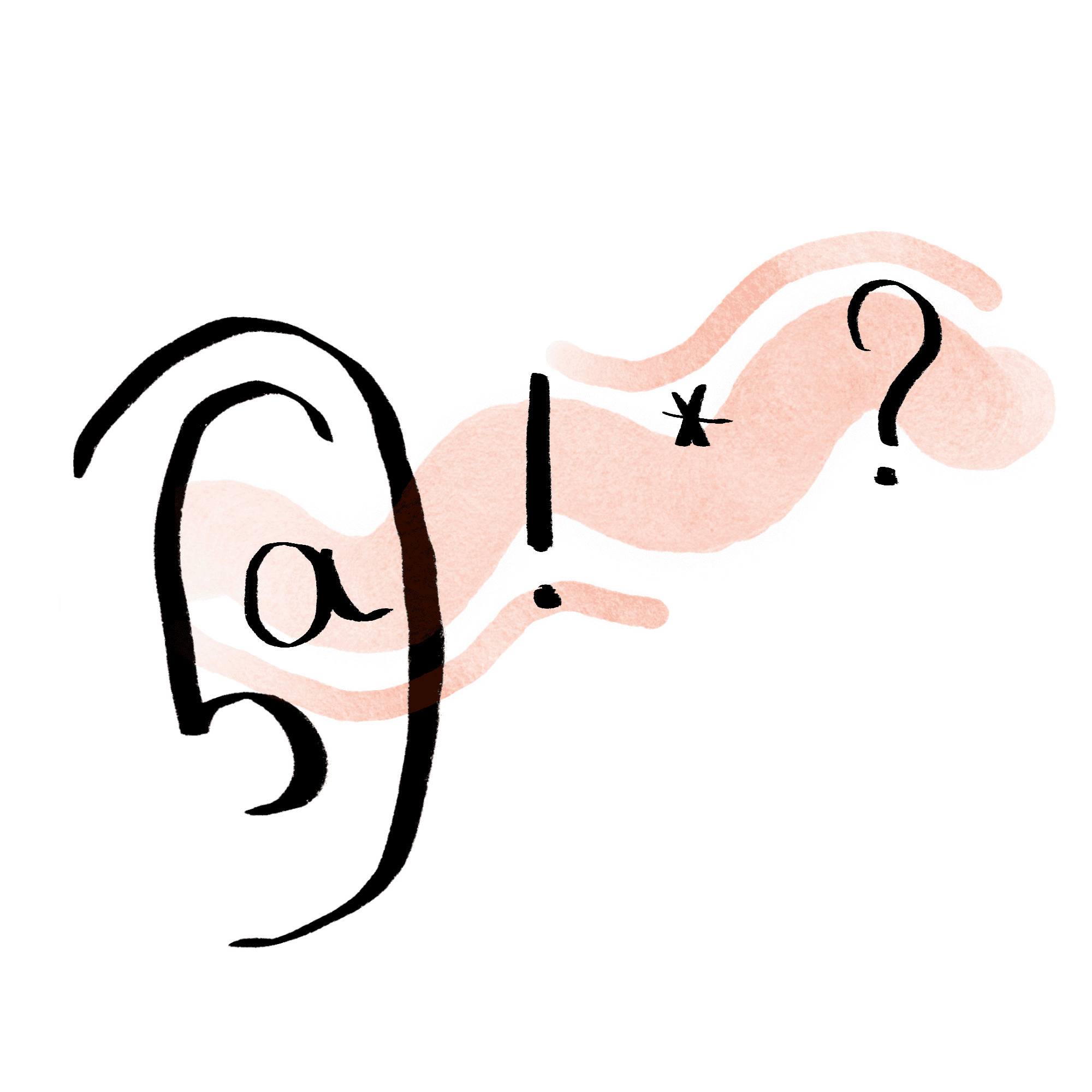 Broadcast-Quality Audio