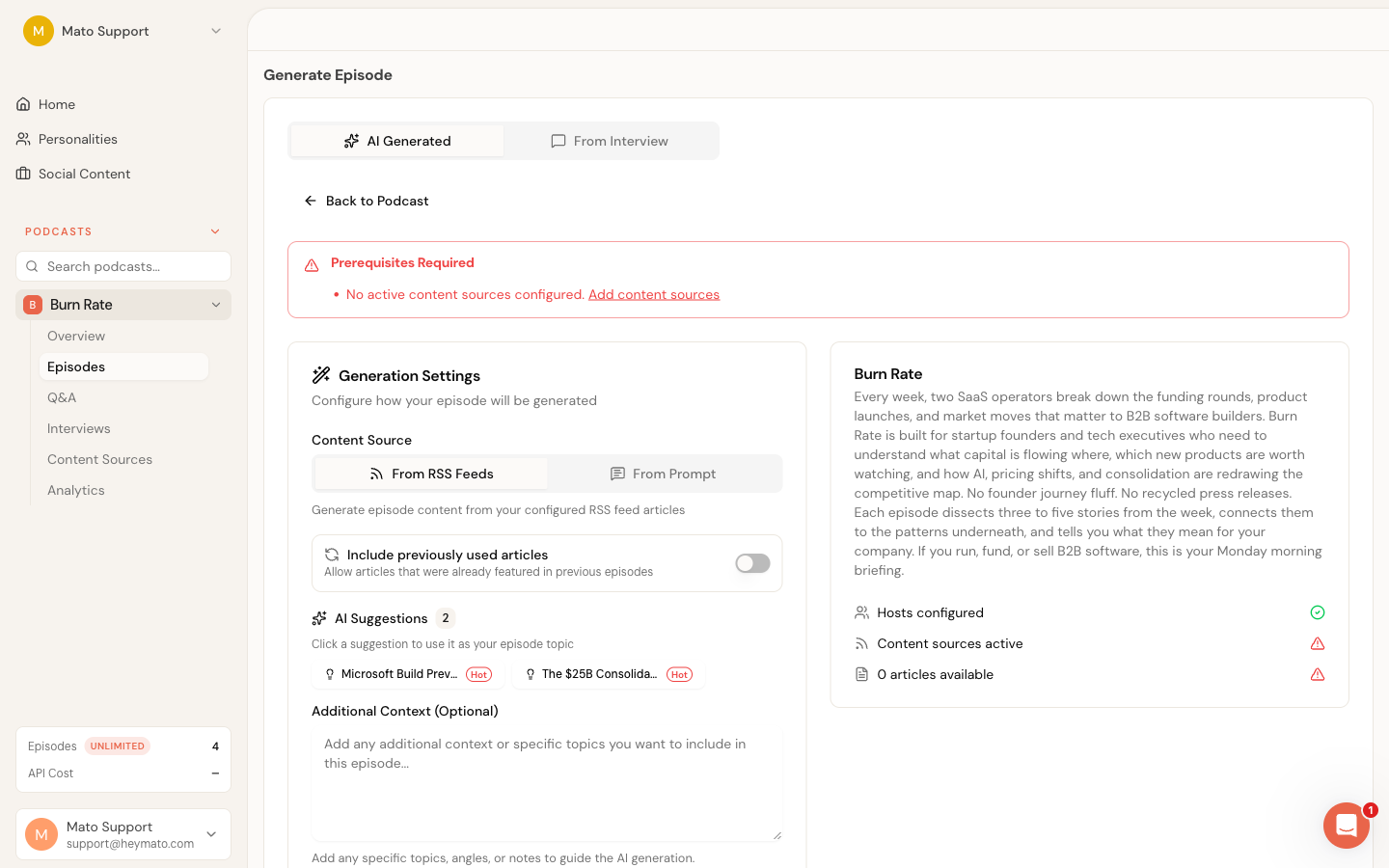 Generation form with a pre-filled suggestion